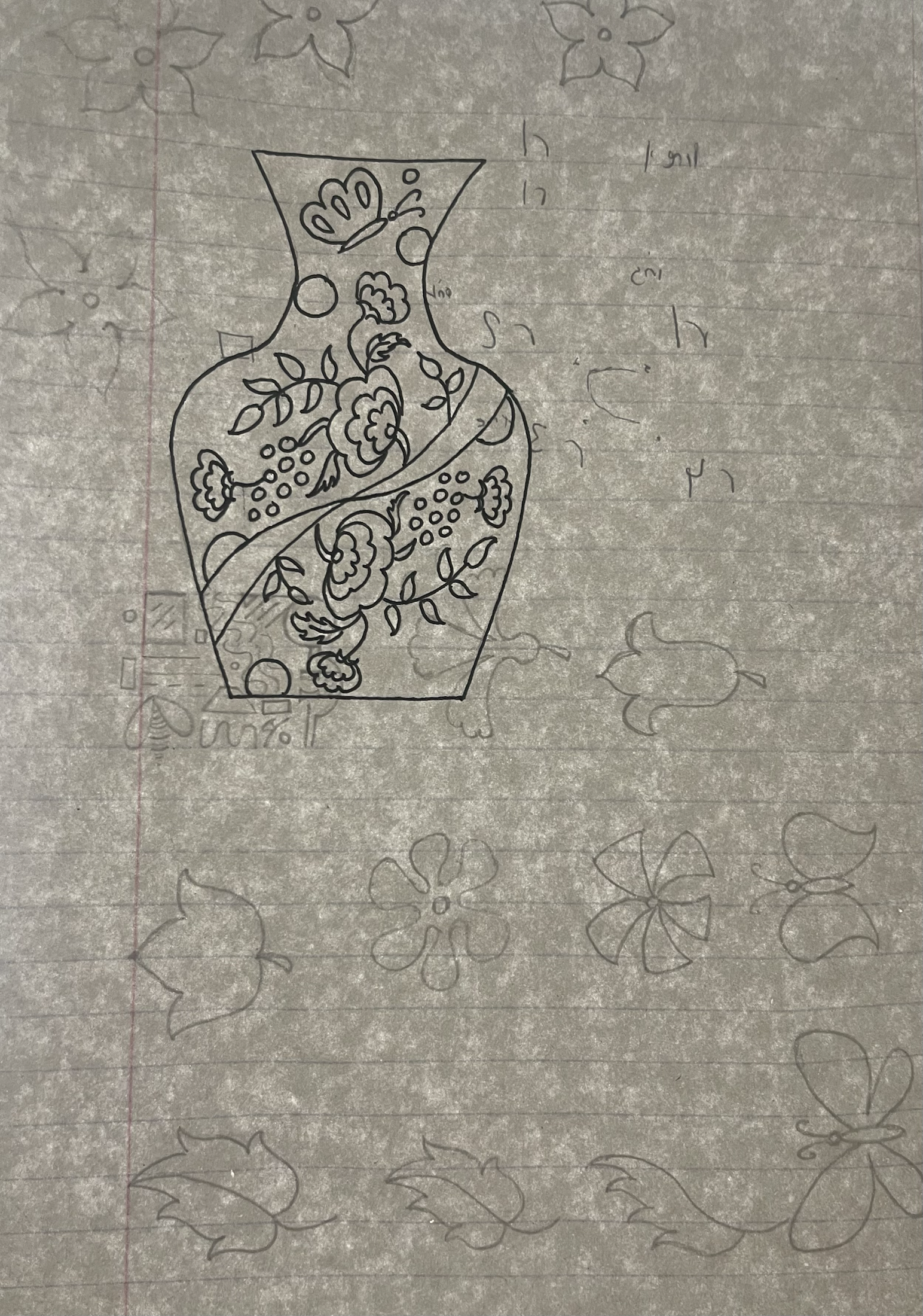 Abstract vase